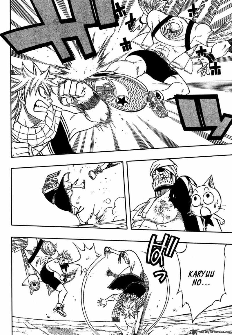 Page 10 of Chapter 88