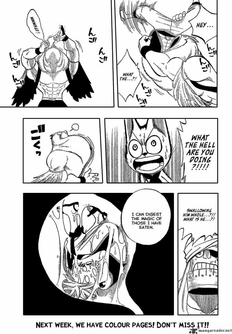 Page 17 of Chapter 88