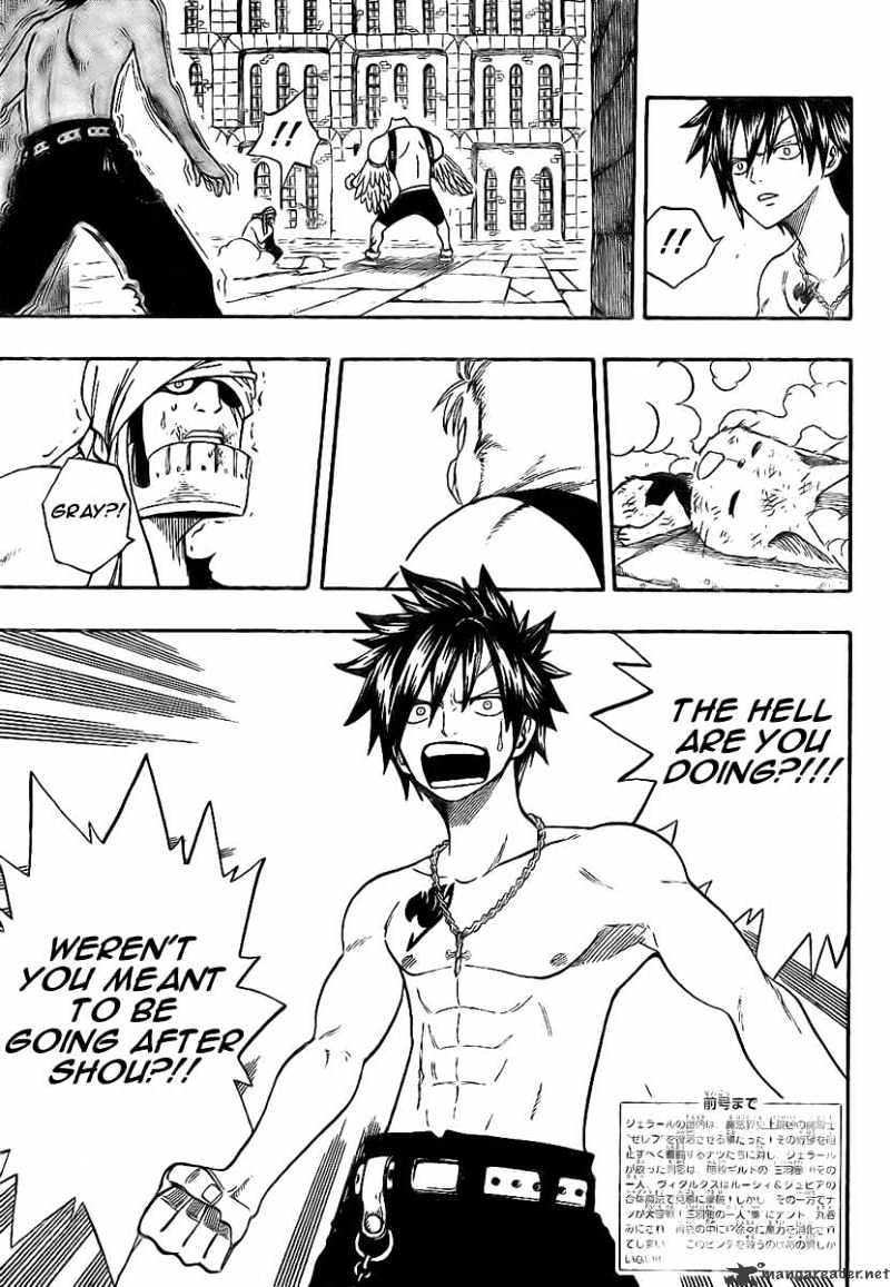 Page 4 of Chapter 89