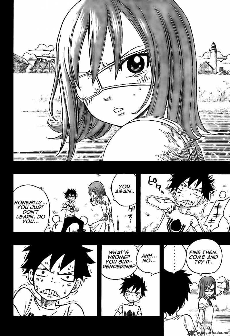 Page 17 of Chapter 89