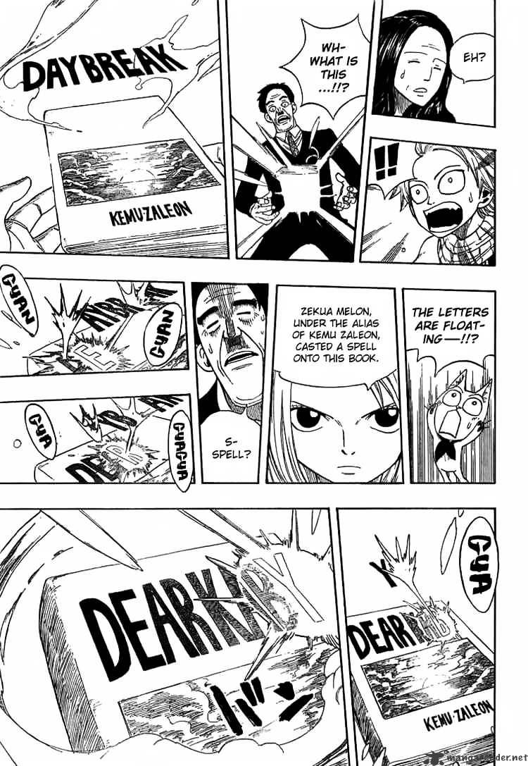 Page 12 of Chapter 9