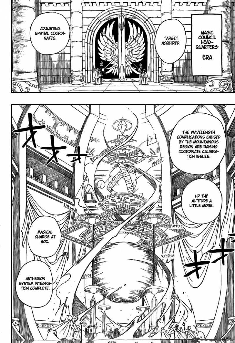 Page 4 of Chapter 90