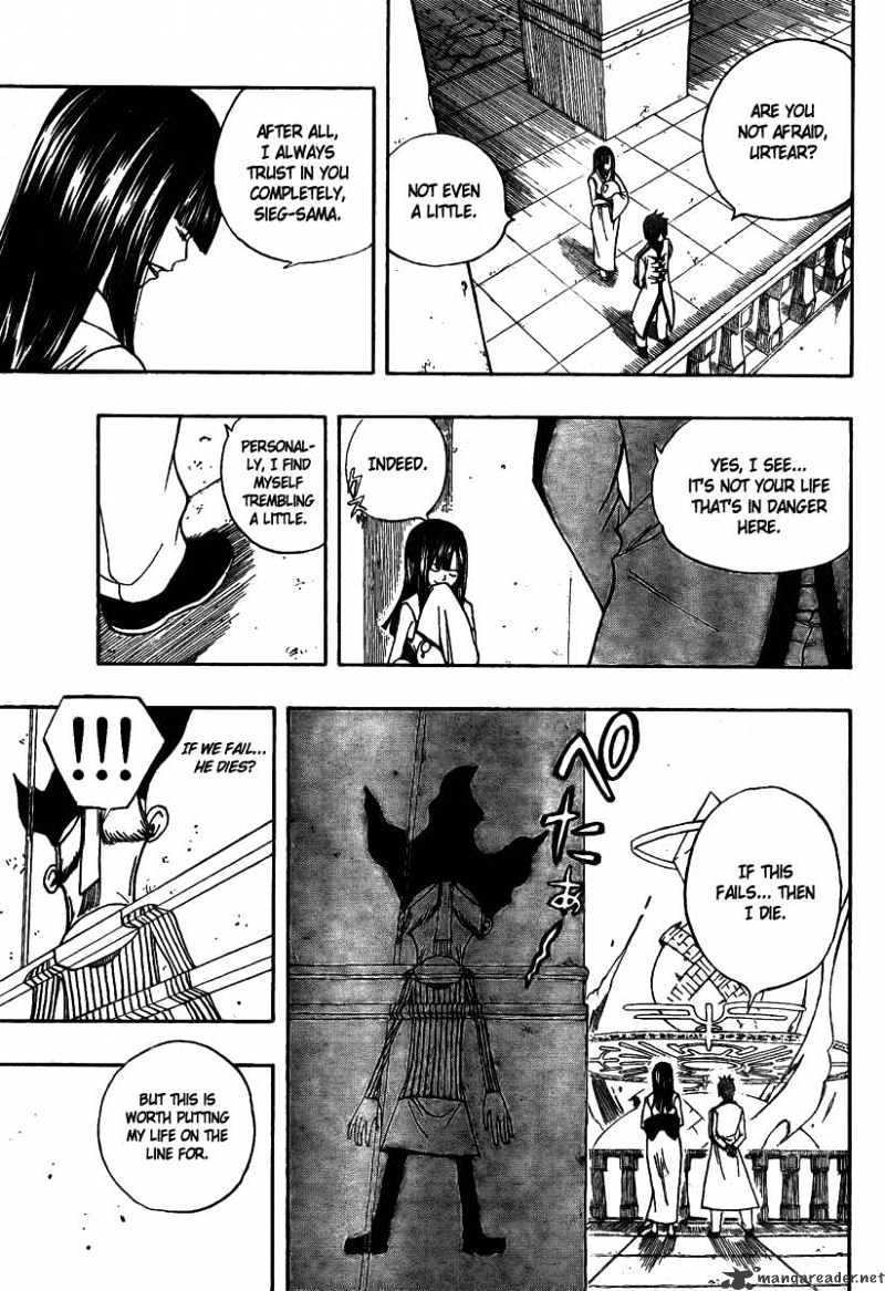 Page 7 of Chapter 90
