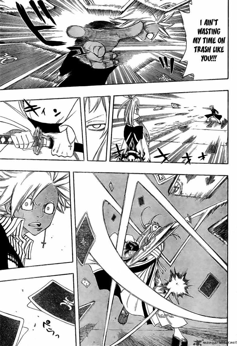Page 13 of Chapter 90