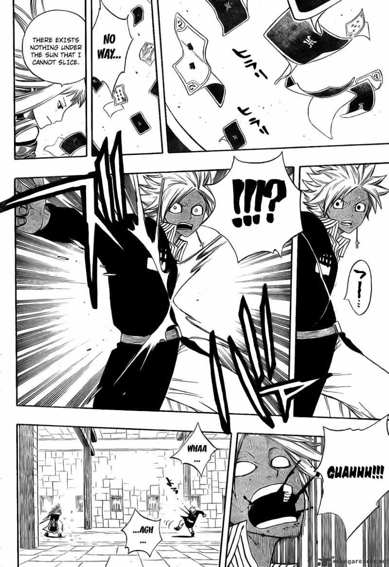 Page 14 of Chapter 90