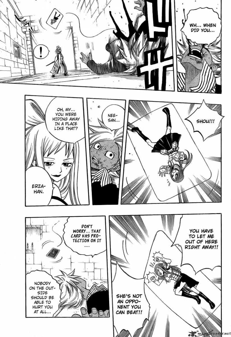Page 15 of Chapter 90