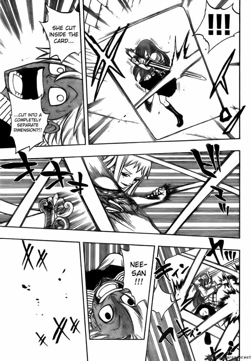 Page 17 of Chapter 90
