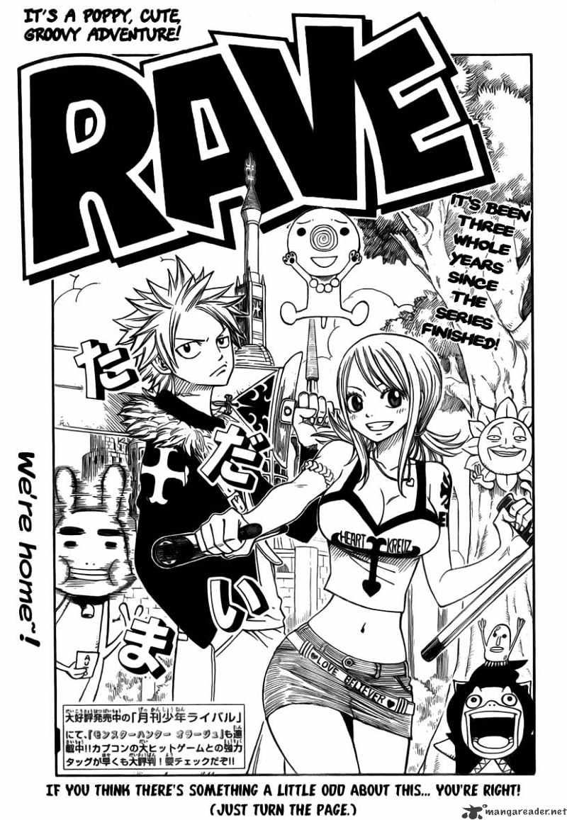 Page 2 of Chapter 91
