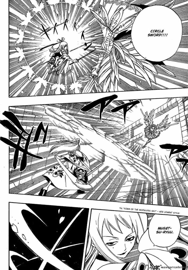 Page 7 of Chapter 91