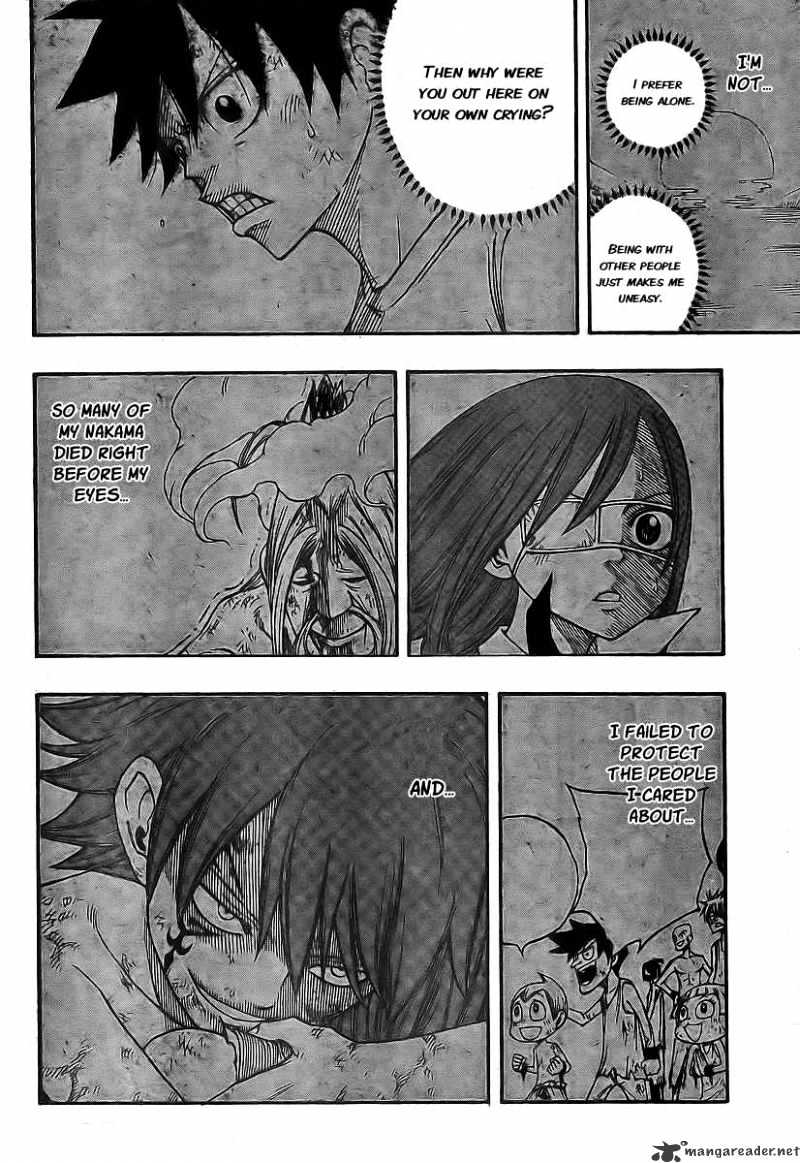 Page 17 of Chapter 91