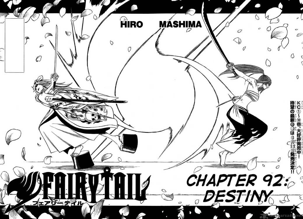 Page 2 of Chapter 92