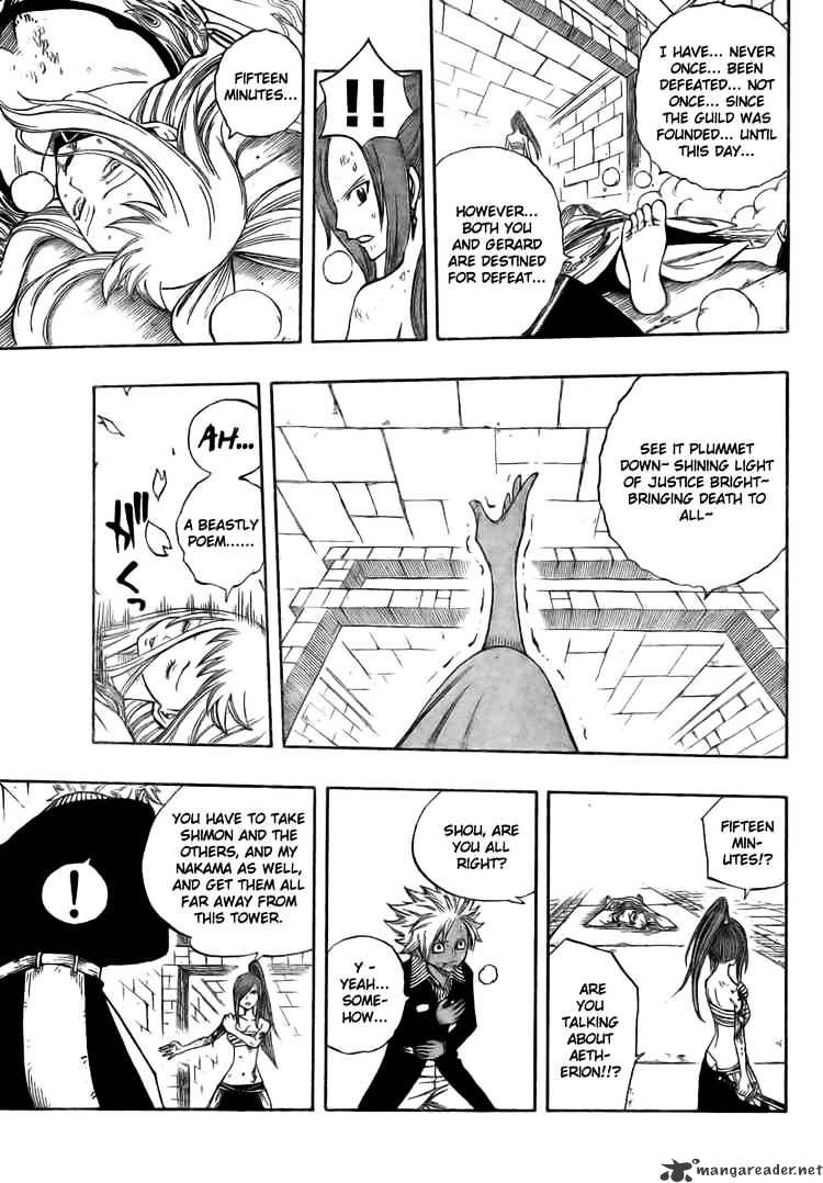 Page 6 of Chapter 92