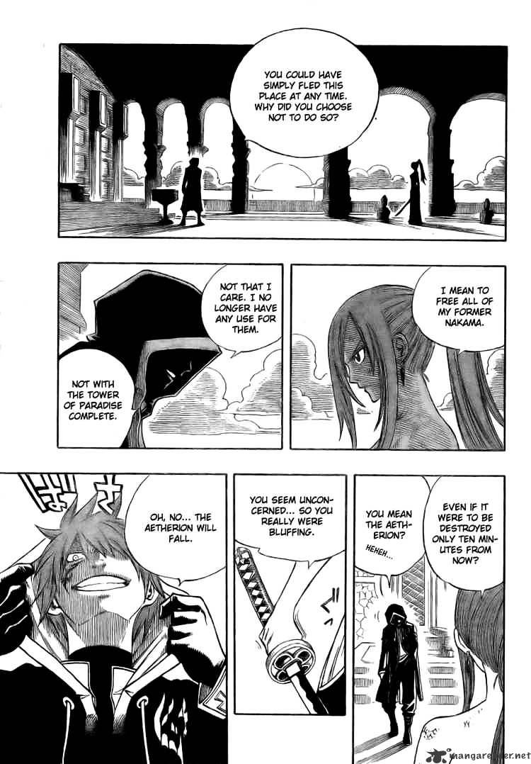 Page 14 of Chapter 92