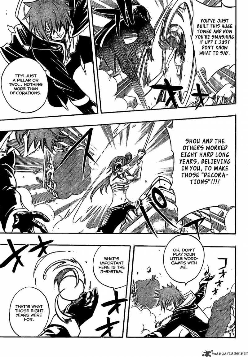 Page 5 of Chapter 93