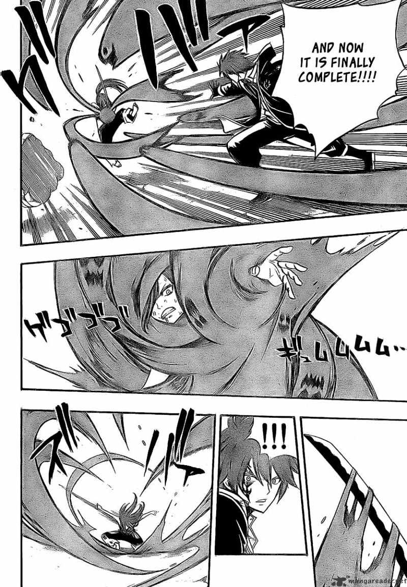 Page 6 of Chapter 93