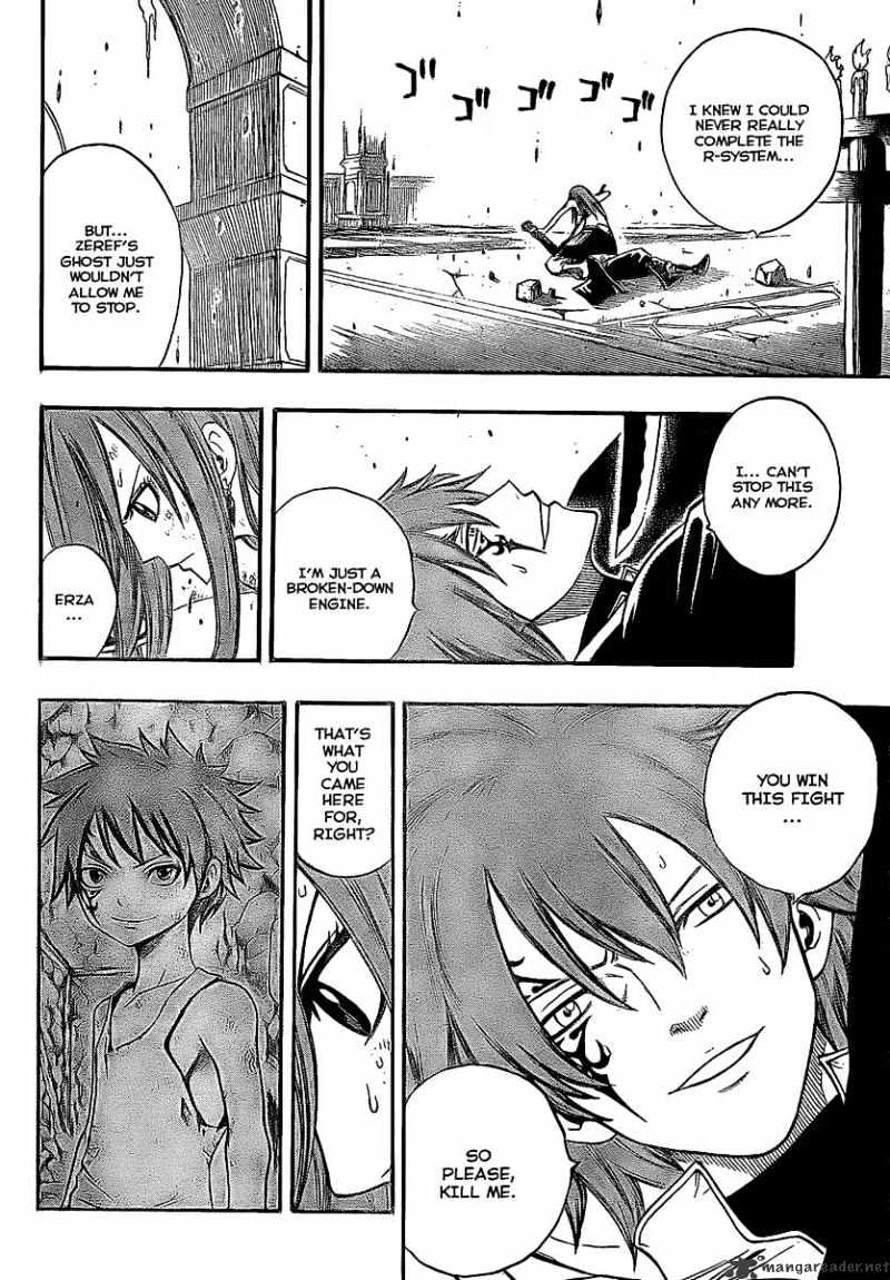 Page 14 of Chapter 93