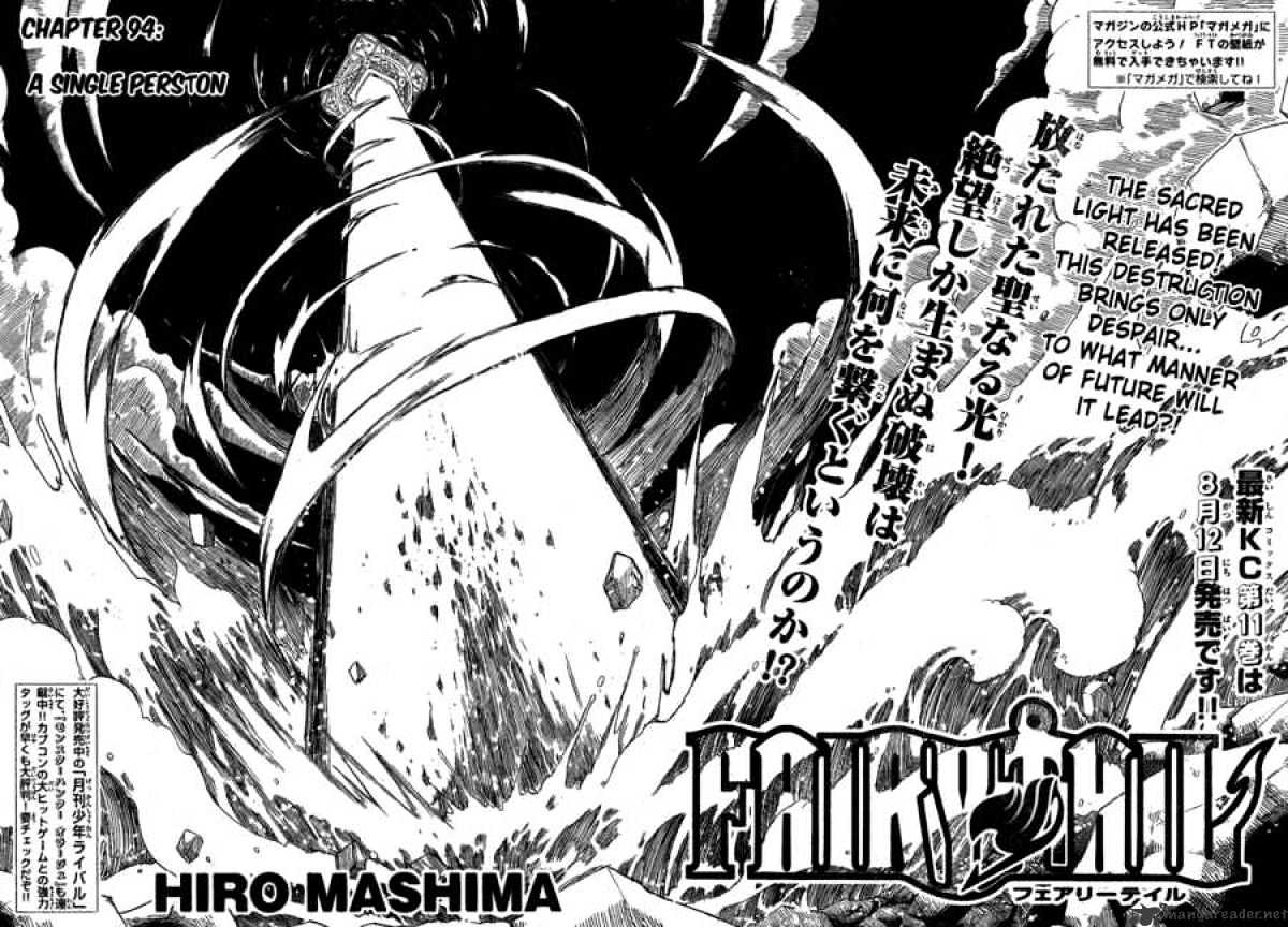 Page 2 of Chapter 94