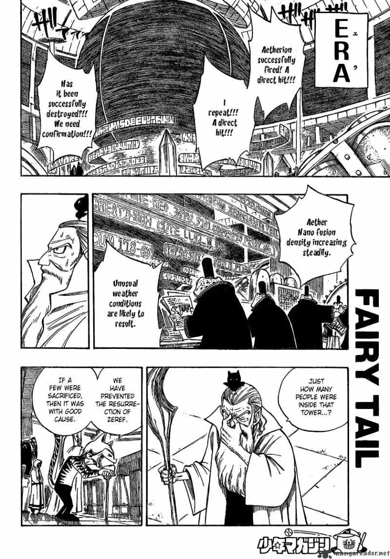 Page 5 of Chapter 94