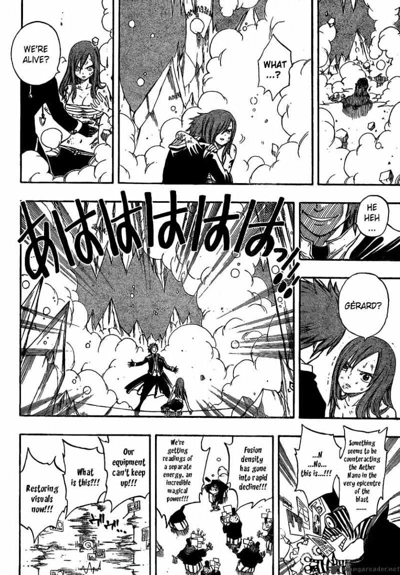 Page 7 of Chapter 94