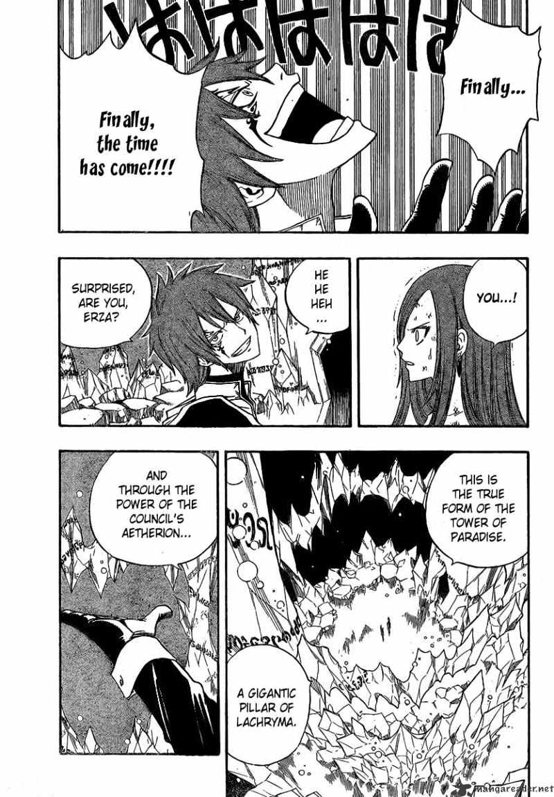 Page 10 of Chapter 94