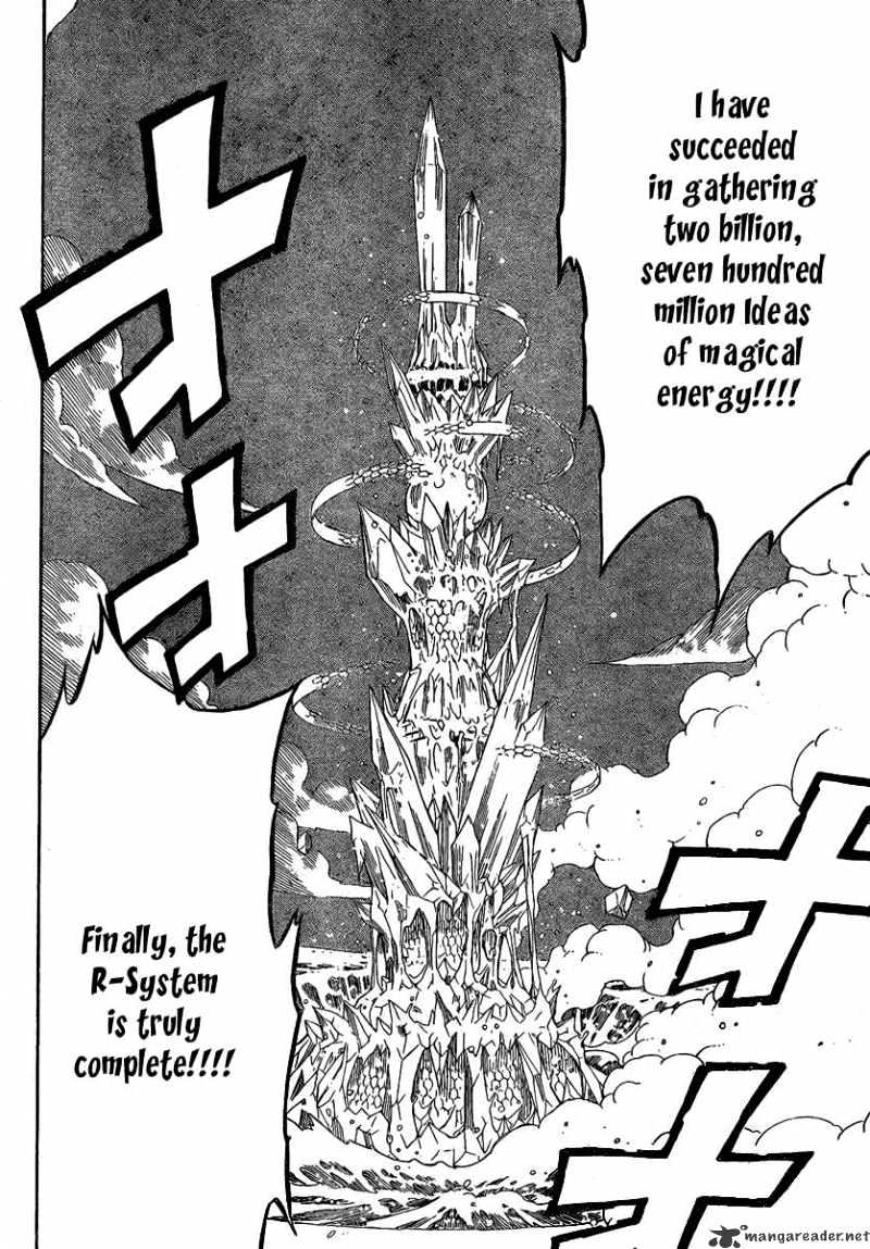 Page 11 of Chapter 94