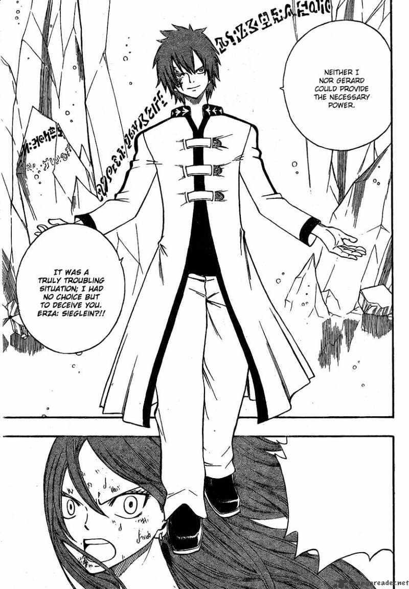 Page 14 of Chapter 94