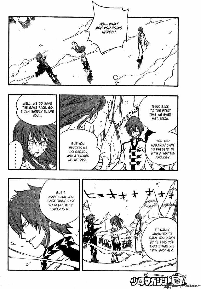 Page 15 of Chapter 94