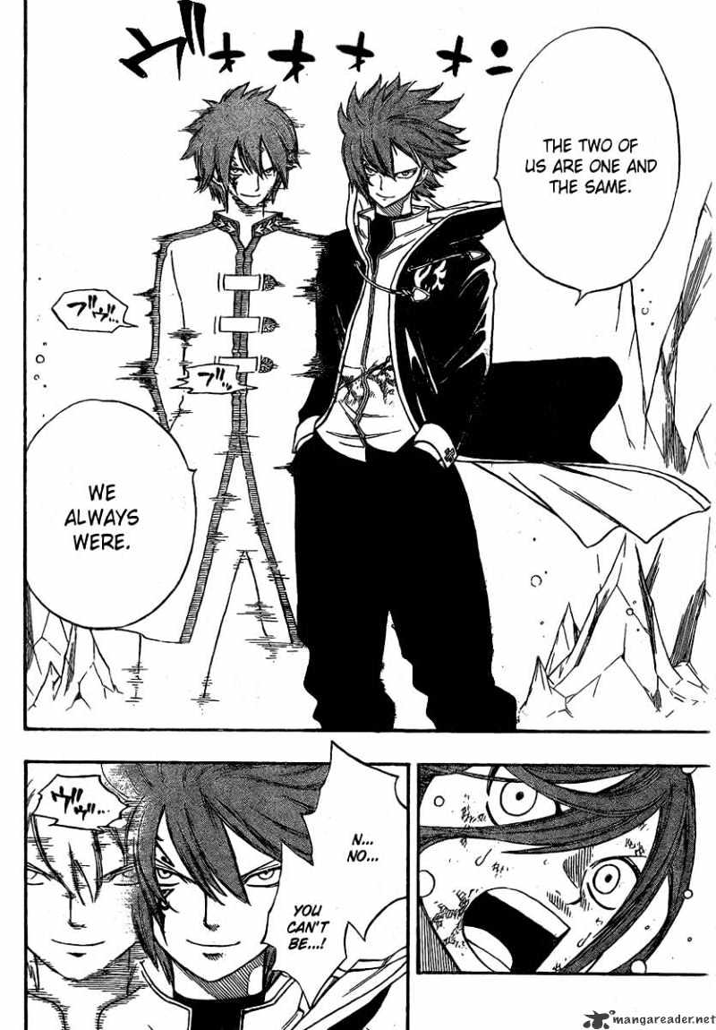 Page 17 of Chapter 94