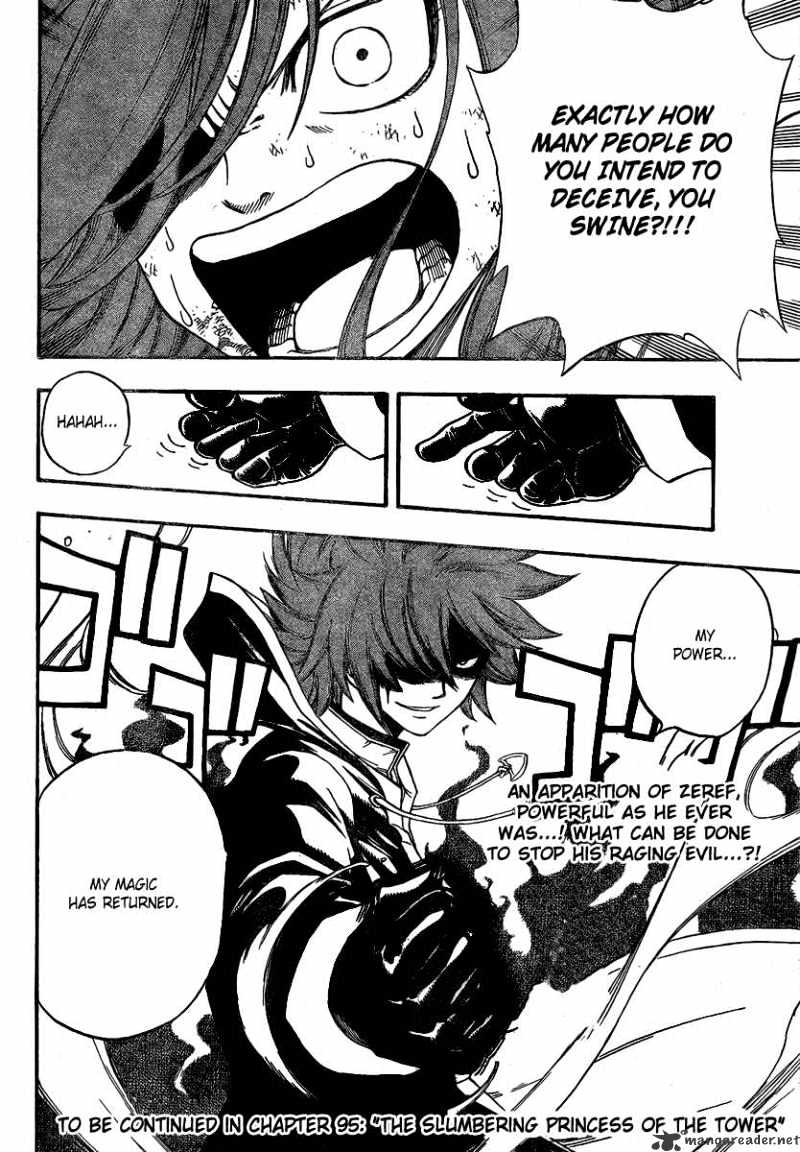 Page 19 of Chapter 94