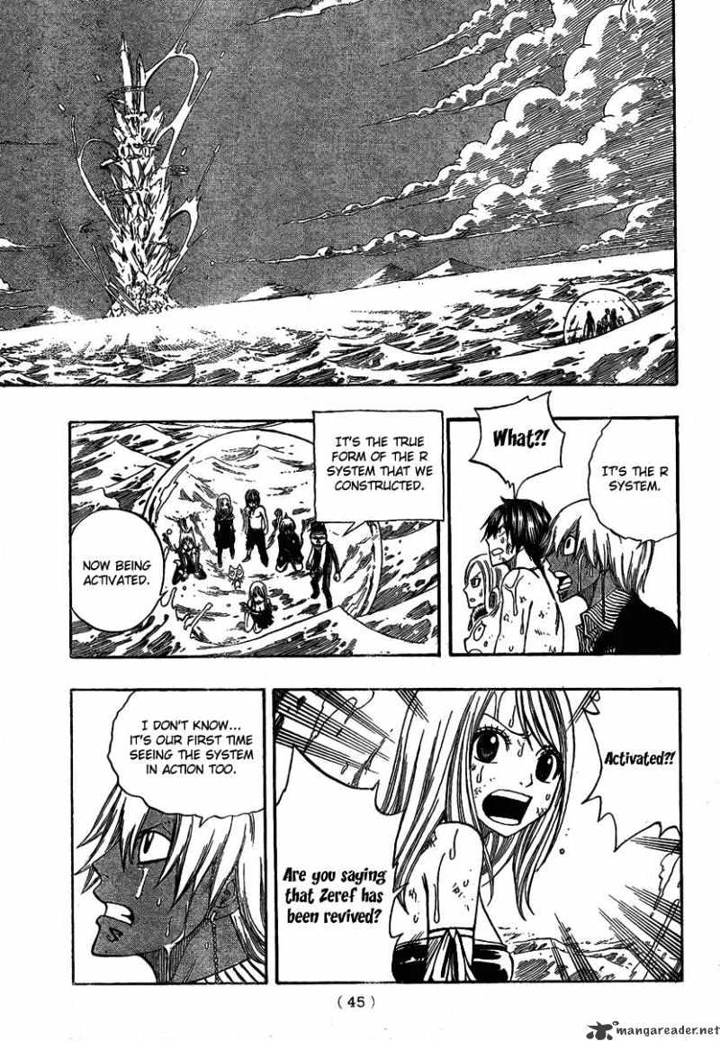 Page 6 of Chapter 95