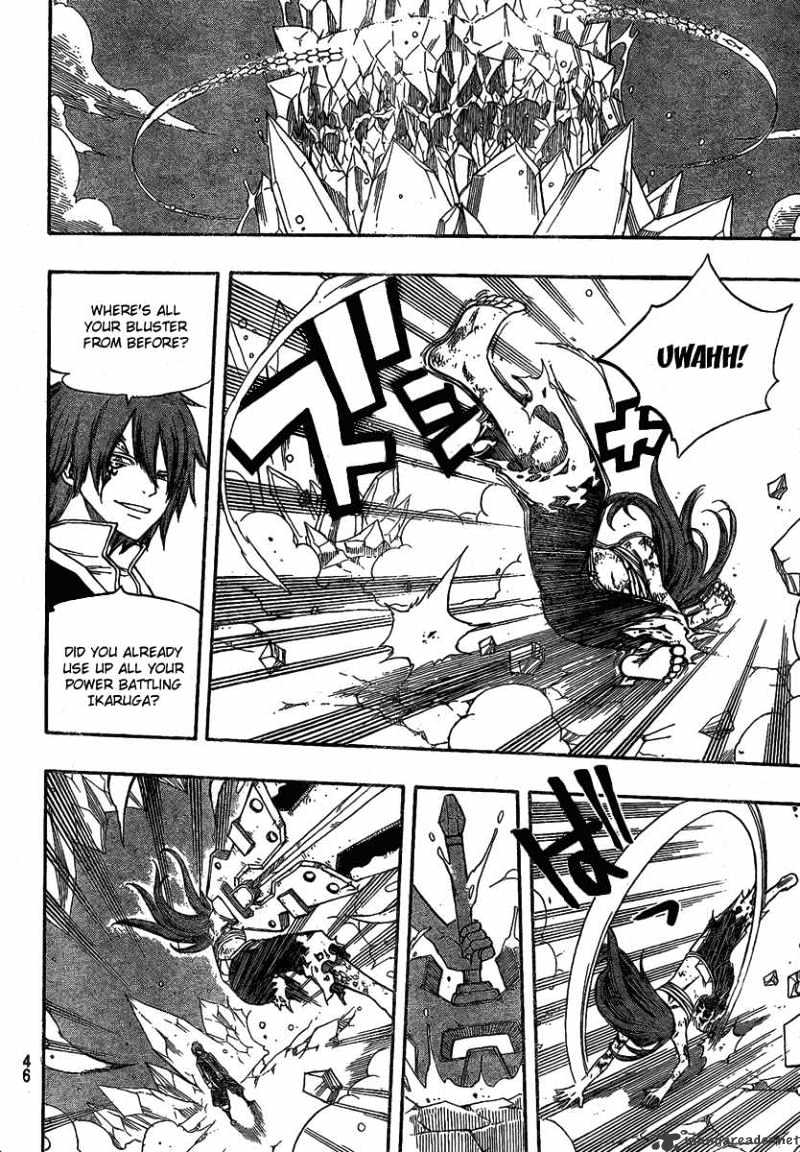 Page 7 of Chapter 95