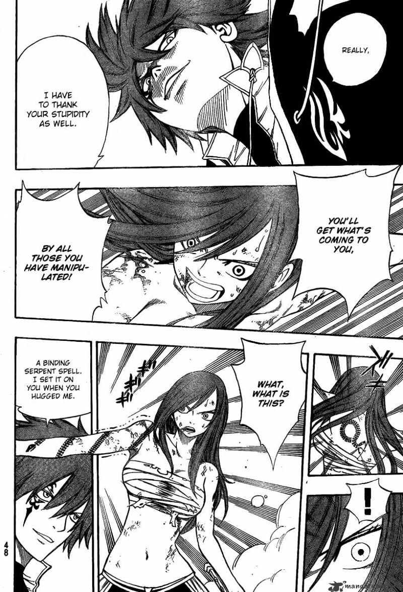 Page 9 of Chapter 95