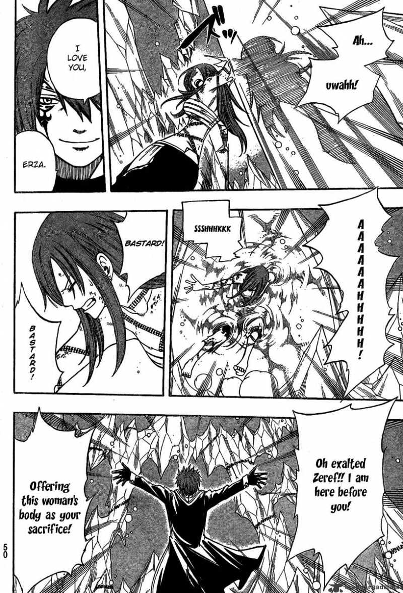 Page 11 of Chapter 95