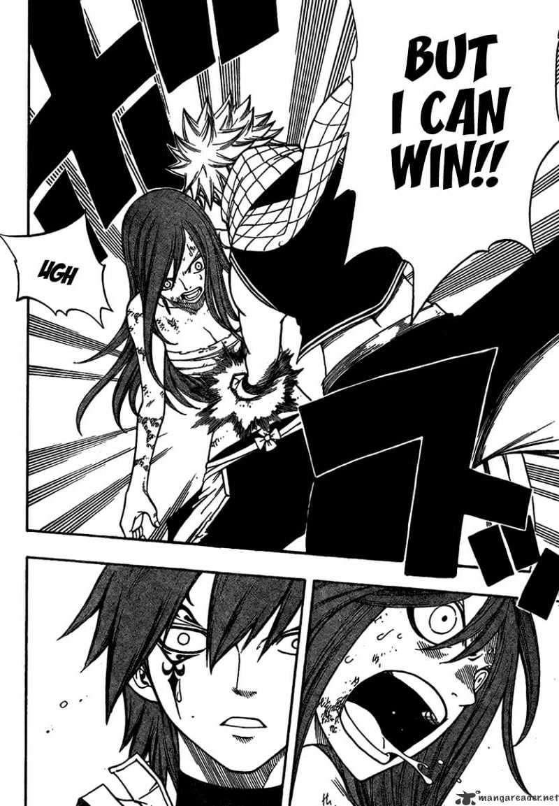 Page 17 of Chapter 95