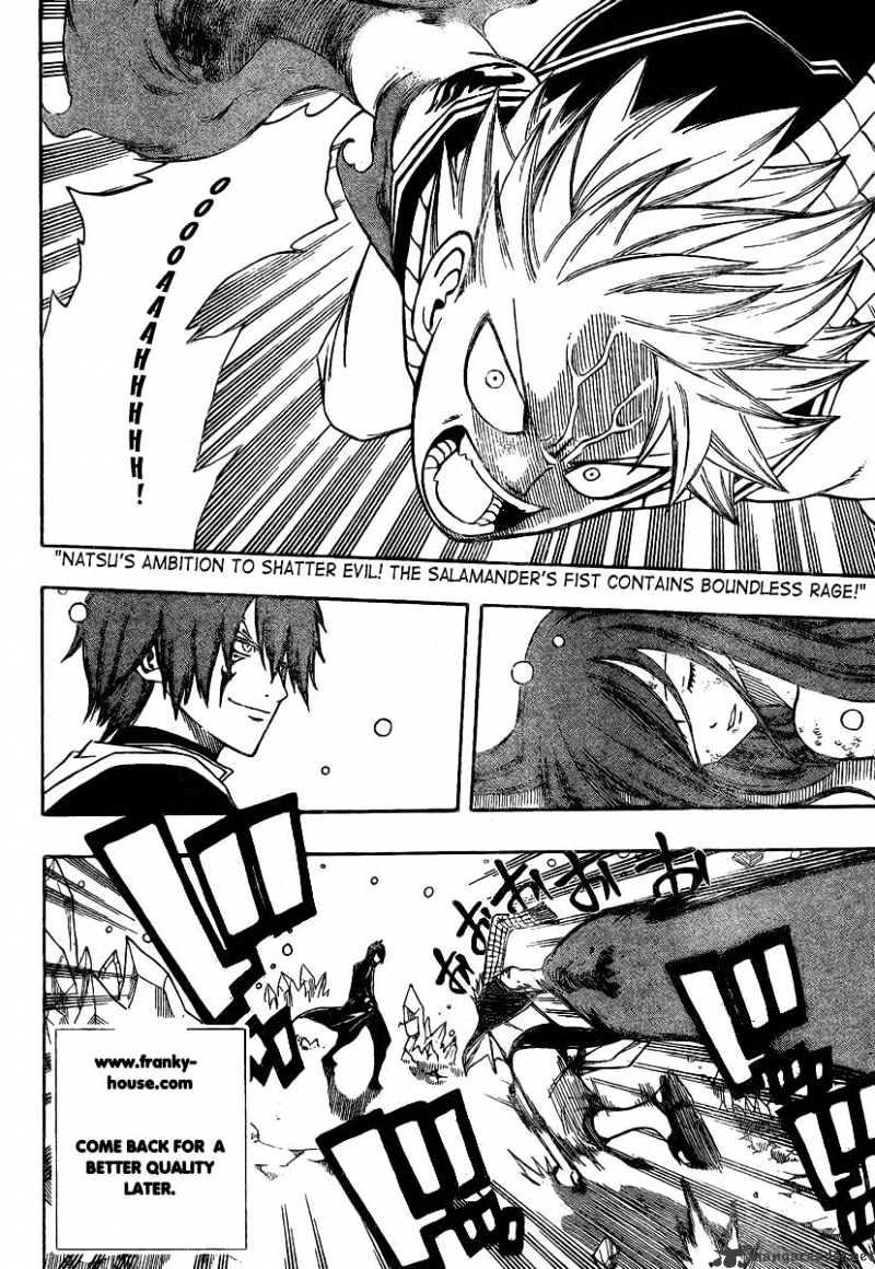 Page 2 of Chapter 96