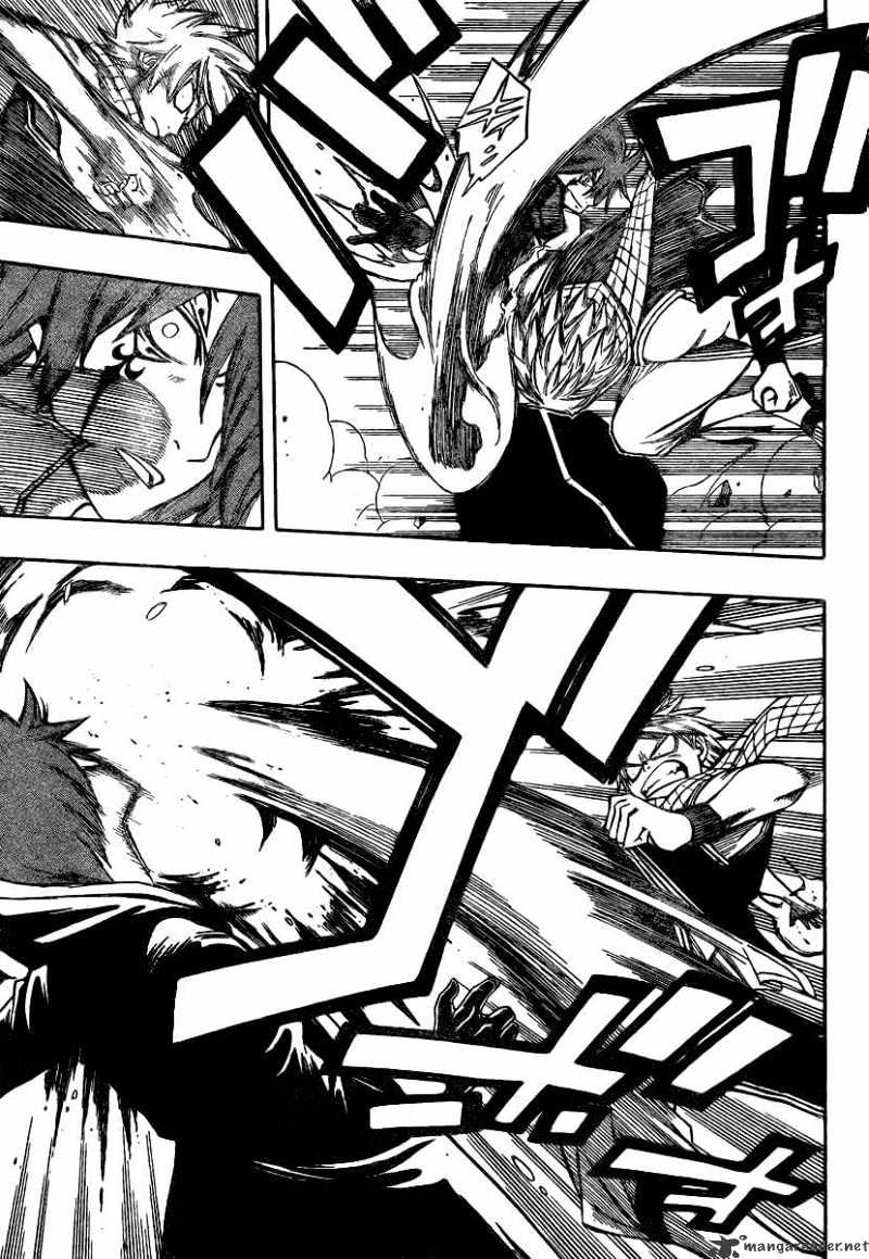 Page 3 of Chapter 96