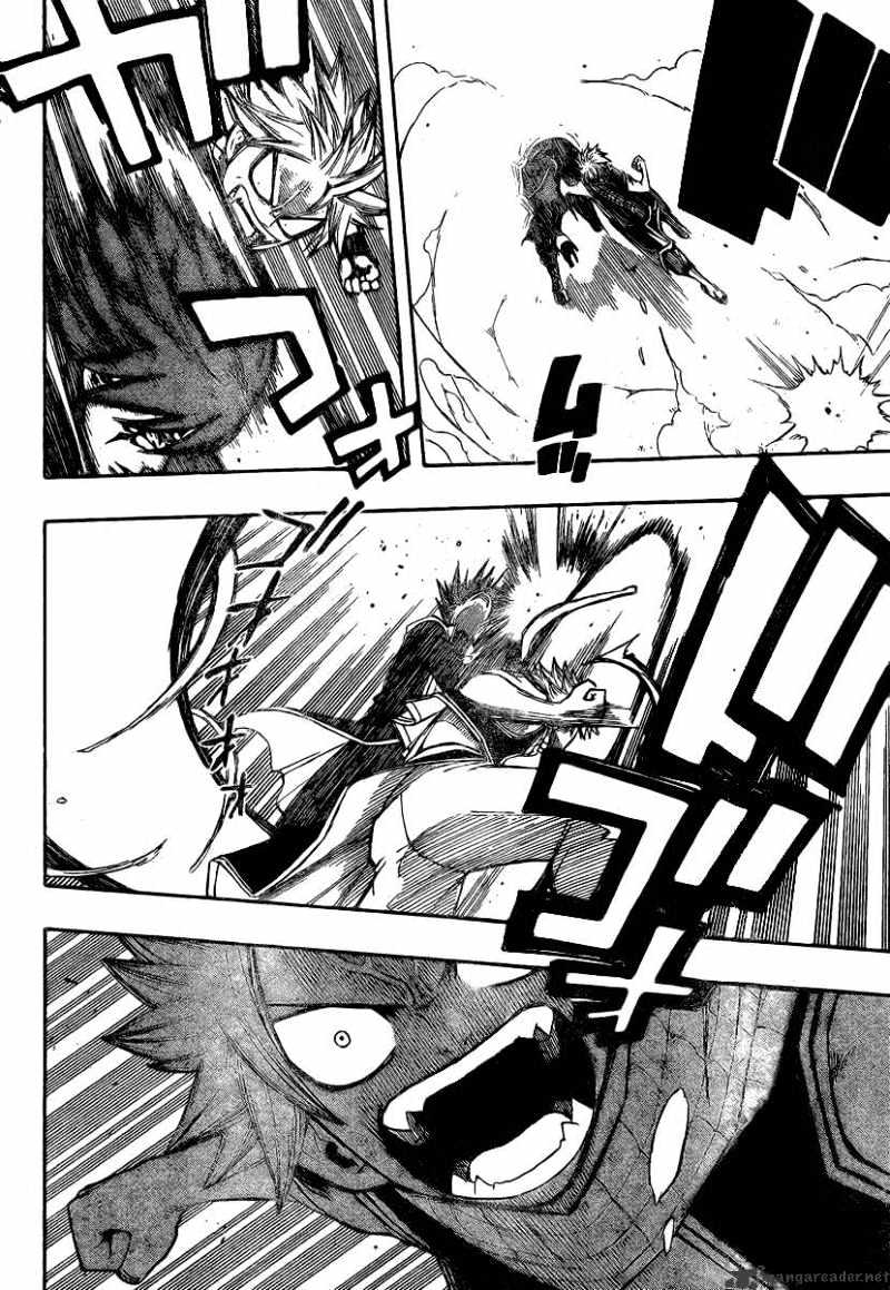 Page 4 of Chapter 96