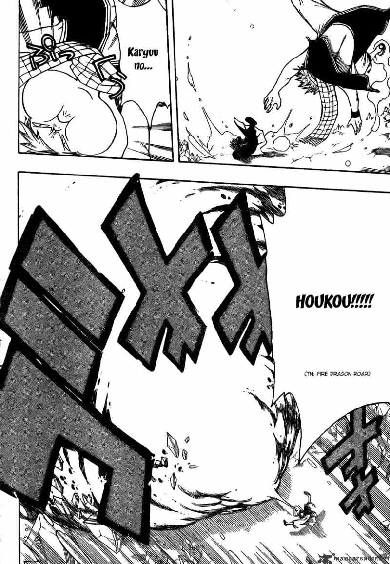 Page 6 of Chapter 96