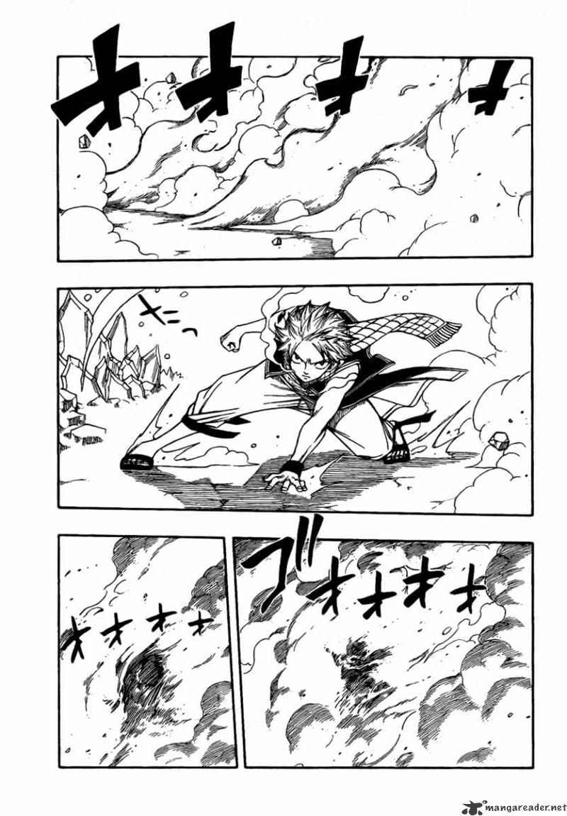 Page 7 of Chapter 96