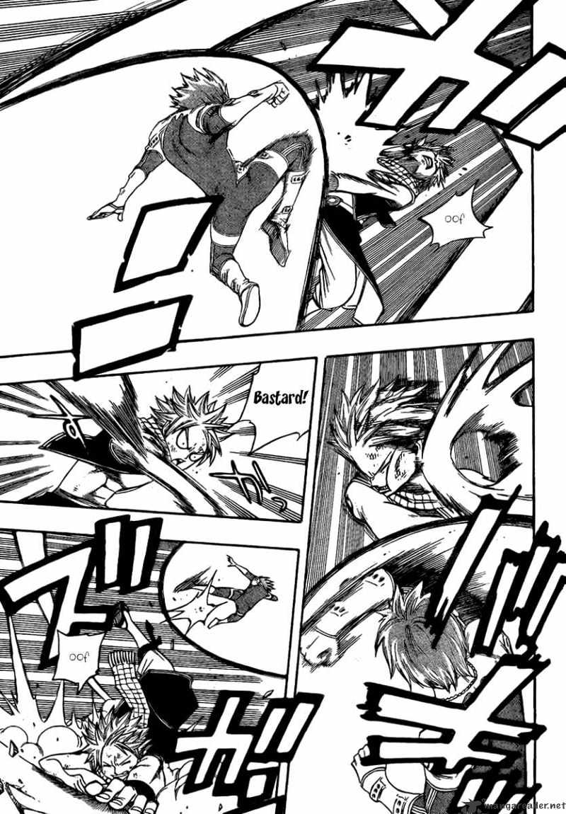 Page 11 of Chapter 96