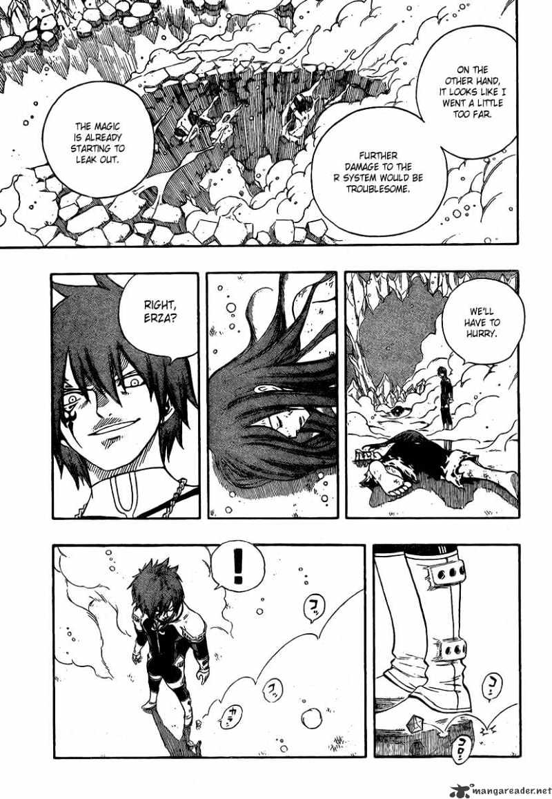 Page 17 of Chapter 96