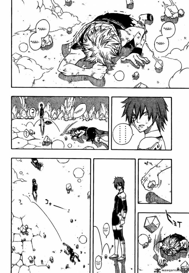 Page 18 of Chapter 96