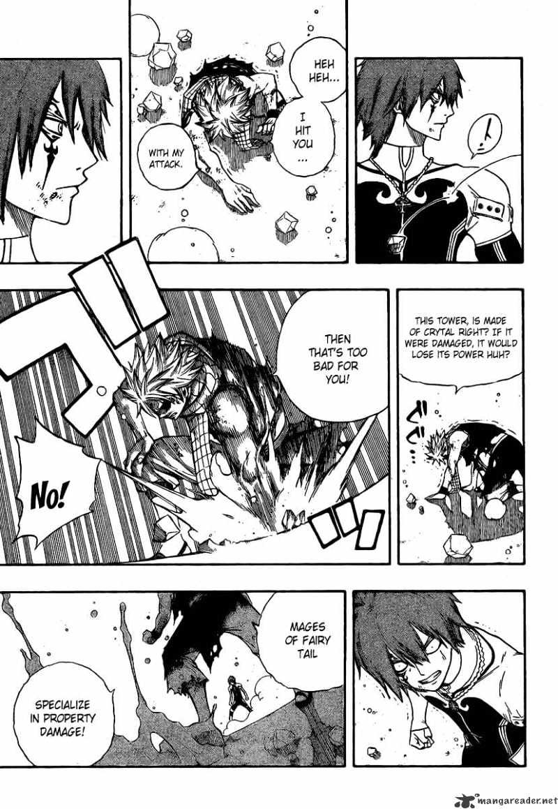 Page 19 of Chapter 96