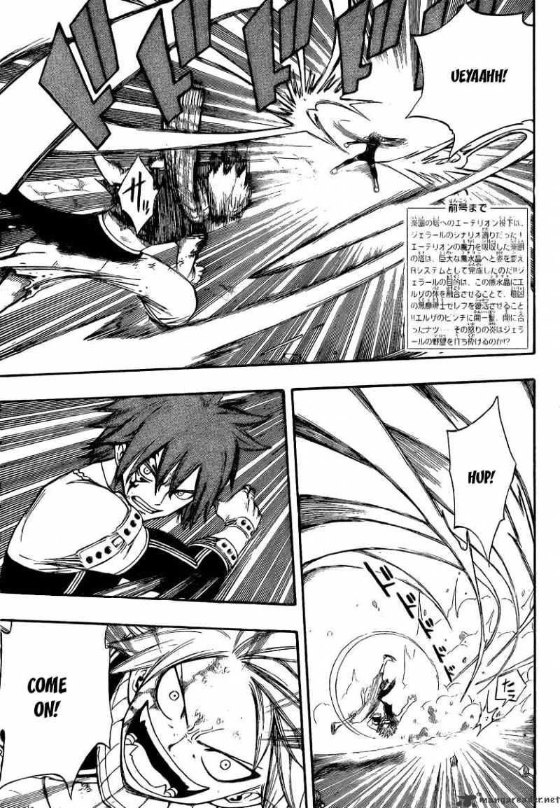 Page 4 of Chapter 97