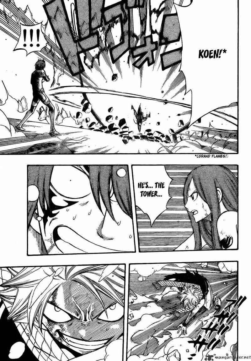 Page 8 of Chapter 97