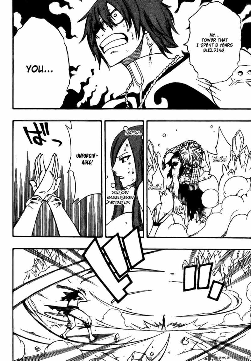 Page 9 of Chapter 97