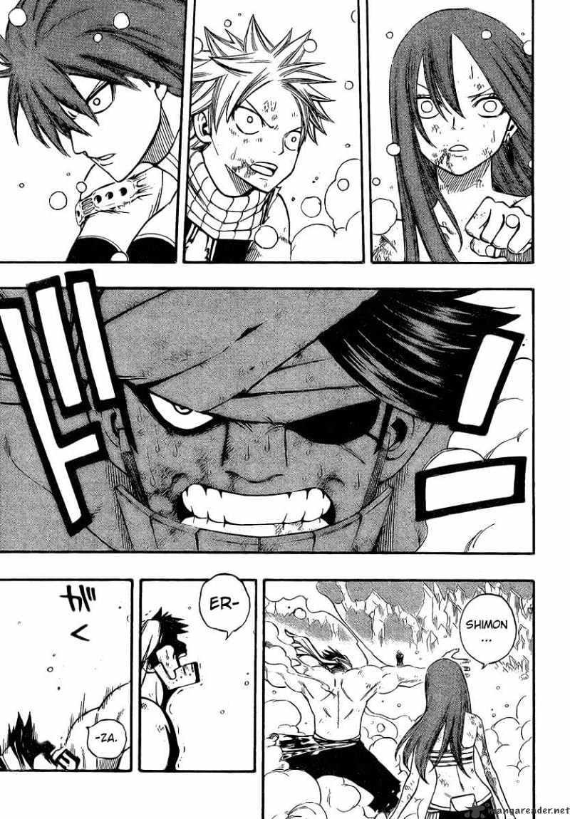 Page 15 of Chapter 97