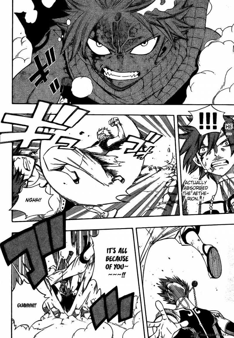 Page 7 of Chapter 98