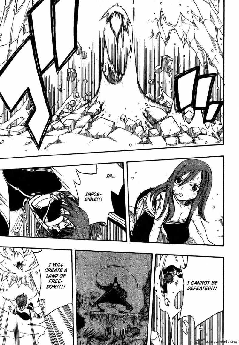 Page 12 of Chapter 98