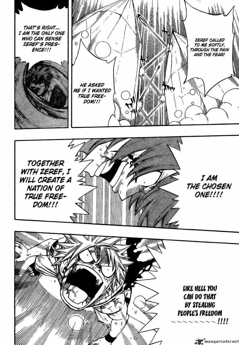Page 13 of Chapter 98